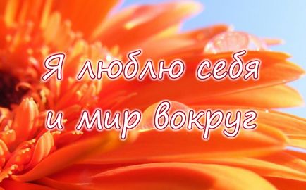 Mi egy állítás (megerősítés) Mi megerősítés
