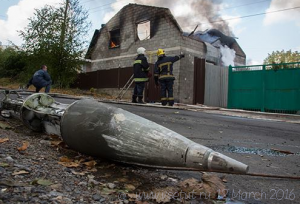 Ce sunt munițiile cu dispersie și ce sunt înfricoșătoare, mixleit, vsetet