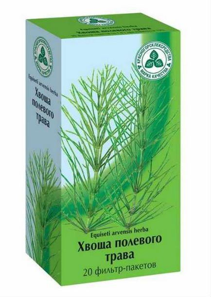 Цистит, лікування в домашніх умовах народними засобами