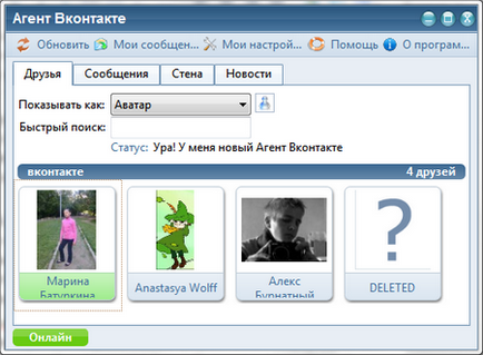 Descărcați Agent vkontakte gratuit