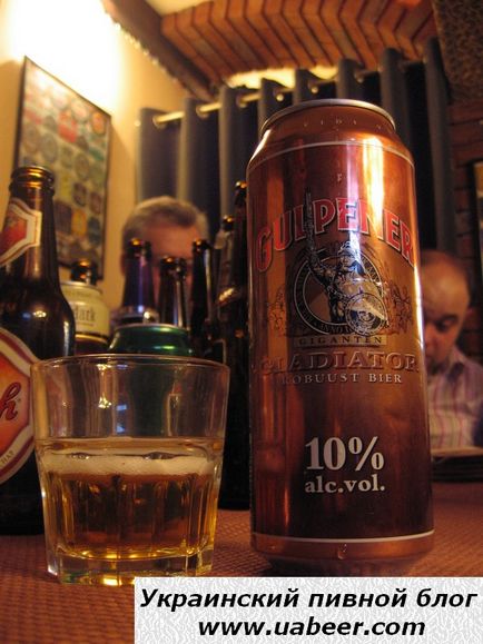 Дегустація голландського міцного пива від grolsch і gulpener, український пивний блог