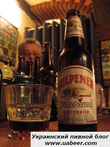 Bor holland erős sört Grolsch és gulpener, ukrán sör blog