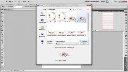 Facem pagini rapide si frumoase pentru Notepad - targ de maestri - manual, manual 1