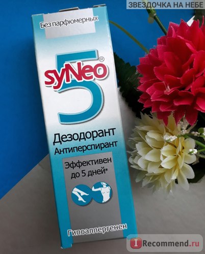 Dezodor izzadásgátló spray-syneo 5 - „ki kell szárítani hónalj legalább 3 nappal az értelemben, hogy nem