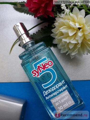 Dezodor izzadásgátló spray-syneo 5 - „ki kell szárítani hónalj legalább 3 nappal az értelemben, hogy nem