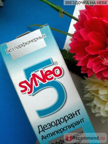 Deodorant antiperspirant syneo 5 spray - 