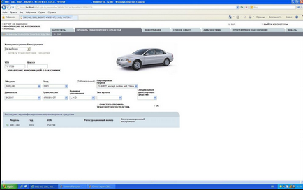 Adaptor de diagnosticare m-vci j2534 volvo