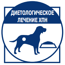 Дієта для собак при хронічній нирковій недостатності royal canin renal (банку)