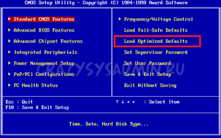 Adăugarea unui hard disk la linux prin consola