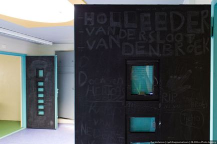 Casa de odihnă - pentru prizonieri închisoarea olandeză - știri în fotografii
