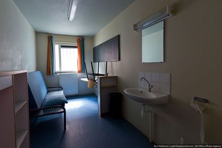 Casa de odihnă - pentru prizonieri închisoarea olandeză - știri în fotografii