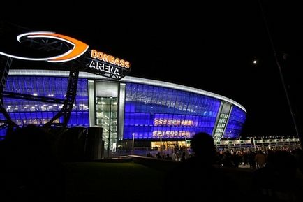 Donbass arena - stadioane ale Ucrainei - catalog de articole - știri stadion - arene și stadioane ale lumii