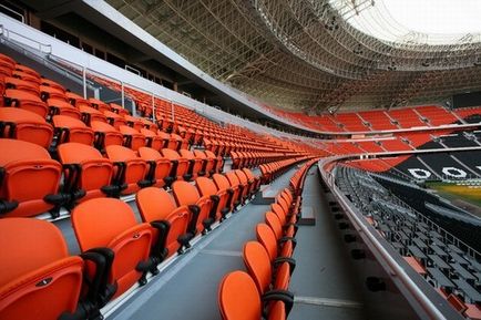 Donbass arena - stadioane ale Ucrainei - catalog de articole - știri stadion - arene și stadioane ale lumii