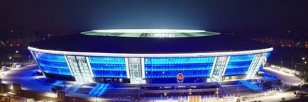 Donbass arena - stadioane ale Ucrainei - catalog de articole - știri stadion - arene și stadioane ale lumii