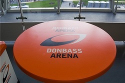 Donbass arena - stadioane ale Ucrainei - catalog de articole - știri stadion - arene și stadioane ale lumii