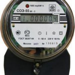 Contor de energie electrică cu două valori