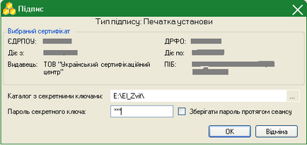 Programe electronice de raportare pentru free - edzv atsk