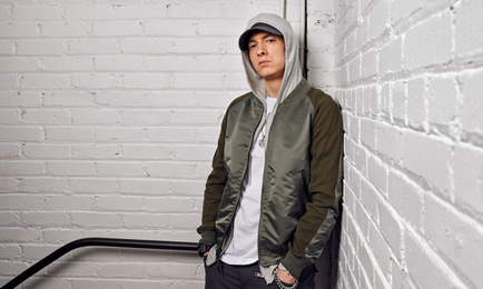 Eminem не хочу бути належні старим