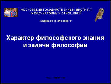 факторна продуктивність