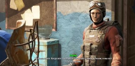 Fallout 4 квести братства стали