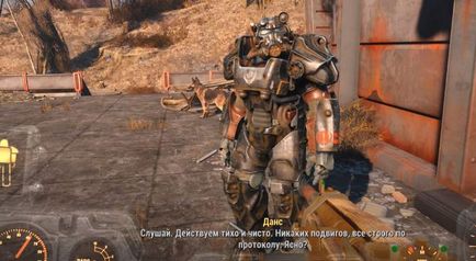 Fallout 4 квести братства стали