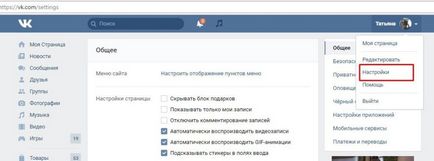 Faq pe vkontakte, blog lbk