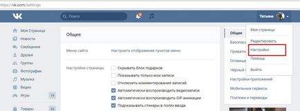 Gyik on vkontakte blog LBK