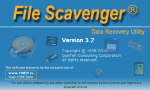 File scavenger - program pentru recuperarea datelor