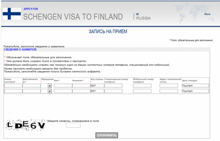 Viza finlandeză, partea 3, primim o viză în centrul de viză din Finlanda din Sankt Petersburg