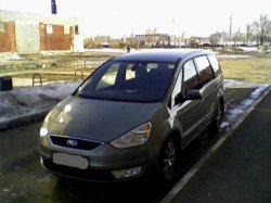 Ford galaxy