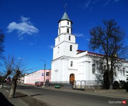 Fotografii de Borisov, obiective turistice din Borisov, ce să vedeți în Borisov - recreere și turism