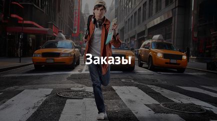 Franchise szállítás, áttekintő cikk (sorozat) Franchise szállítás Review cikke