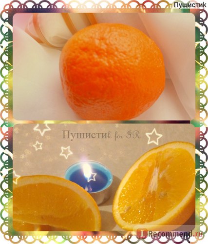 Fruct portocaliu - 