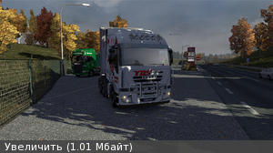 Fxaa tool (новий) - ets2 інші моди