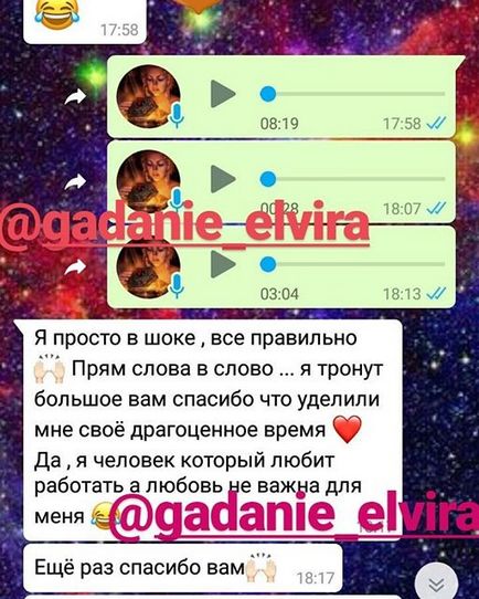 Fortuneteller Elvira fehér mágia @gadanie_elvira Instagram profilját, fotók - videók • gramosphere