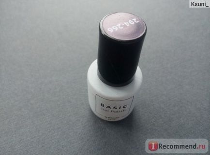 Gel-unghia polish masura de baza de trei faze - 