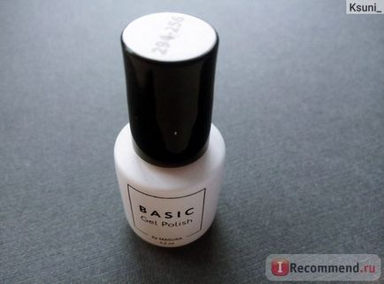 Gel-unghia polish masura de baza de trei faze - 