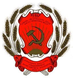 Címere Észak-Oszétia