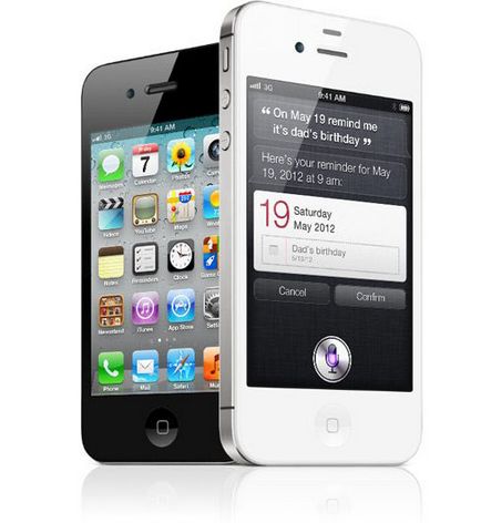 Gevey ultra s разлочка iphone 4s з baseband, без джейлбрейка відео, - новини зі світу apple