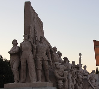 A főtér Kína - Peking Tiananmen (fotókkal)
