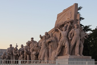 A főtér Kína - Peking Tiananmen (fotókkal)