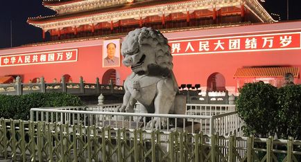 A főtér Kína - Peking Tiananmen (fotókkal)