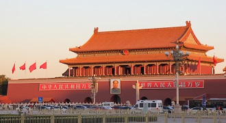 A főtér Kína - Peking Tiananmen (fotókkal)