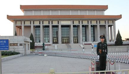 A főtér Kína - Peking Tiananmen (fotókkal)