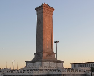 Piața principală a Chinei - Tiananmen din Beijing (cu fotografie)