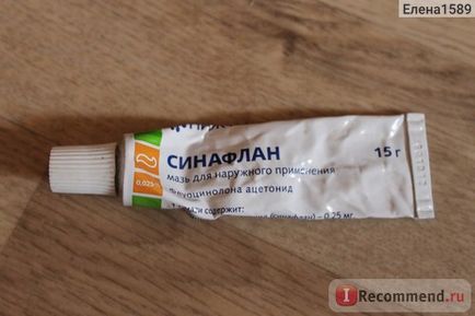 Гормональні препарати Нижфарм сінафлан - «мій порятунок від герпесу на губах і алергії