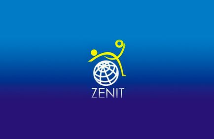 Linie fierbinte a zenit-ului de brichetă din BC Zenitbet