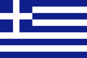 Греція, податкові системи зарубіжних країн, міжнародне податкове планування, gsl