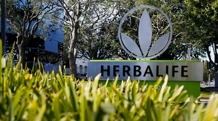 Piramida Herbalife sau afaceri