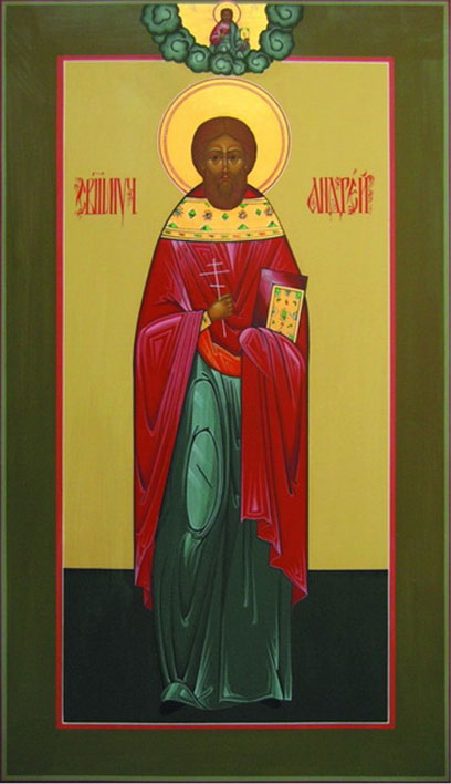 Ікона святого андрея, святі